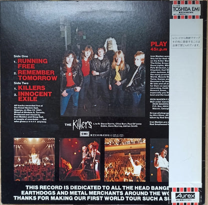 Iron Maiden : Heavy Metal Army - Maiden Japan Live !! (12", RE)