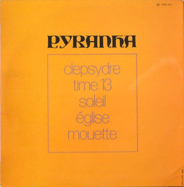 Pyranha : Pyranha (LP, Album)