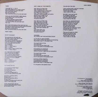 The Stranglers : Black And White (LP, Album, Art)