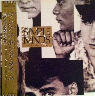 Simple Minds : Once Upon A Time (LP, Album)