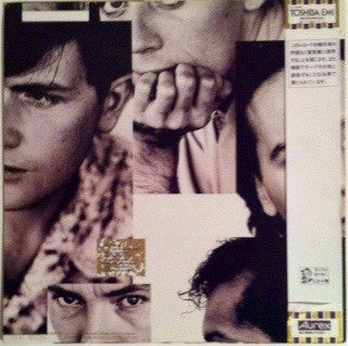 Simple Minds : Once Upon A Time (LP, Album)