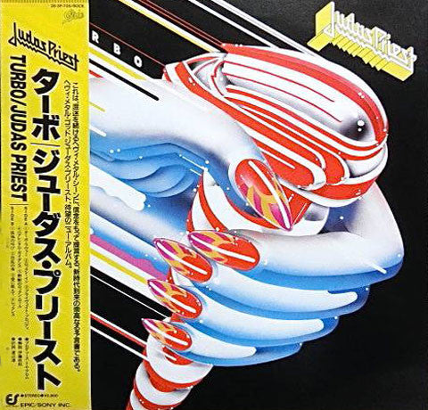 Judas Priest : Turbo (LP, Album)