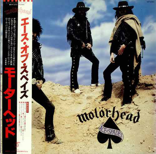 Motörhead : Ace Of Spades (LP, Album)