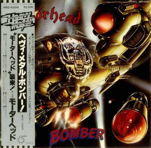Motörhead : Bomber (LP, Album)