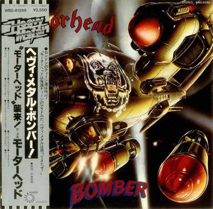 Motörhead : Bomber (LP, Album)