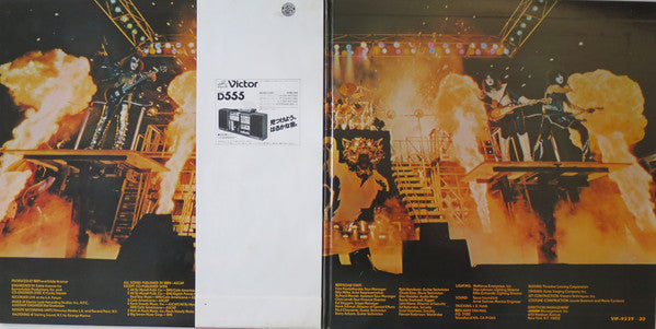 Kiss : Alive II (2xLP, Album, Gat)