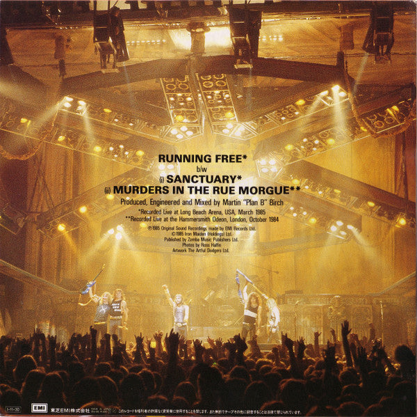 Iron Maiden : Running Free (12", EP)