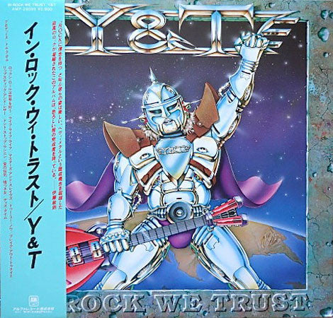 Y & T : In Rock We Trust (LP, Album)