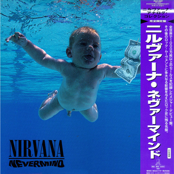 Nirvana : Nevermind (LP, Album, Ltd, RE)