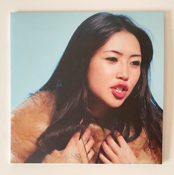 beabadoobee : This Is How Tomorrow Moves (LP, Album, Tra)