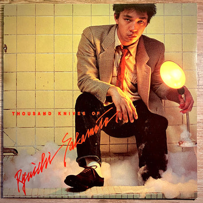 Ryuichi Sakamoto : Thousand Knives Of (LP, Album)