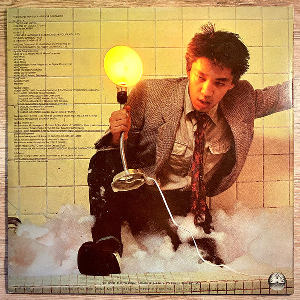 Ryuichi Sakamoto : Thousand Knives Of (LP, Album)