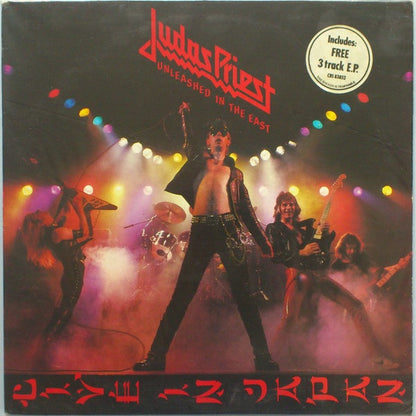 Judas Priest : Unleashed In The East (Live In Japan) (LP, Album + 7", EP)