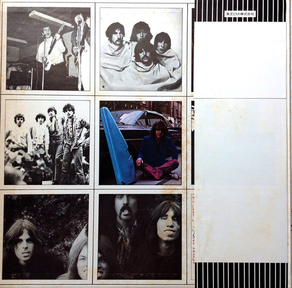 Pink Floyd = ピンク・フロイド* : A Nice Pair = ナイス・ペア (LP, Album, RE + LP, Album, RE + Comp)