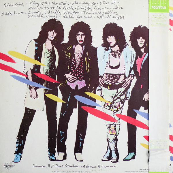 Kiss : Asylum (LP, Album)