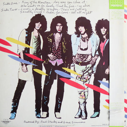 Kiss : Asylum (LP, Album)