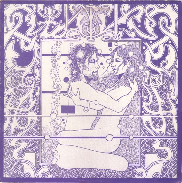 Various : The Perfumed Garden (LP, Comp, Unofficial)