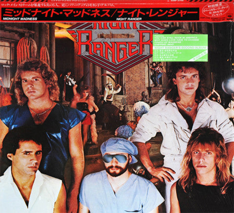 Night Ranger : Midnight Madness (LP, Album, Ltd, Boo)