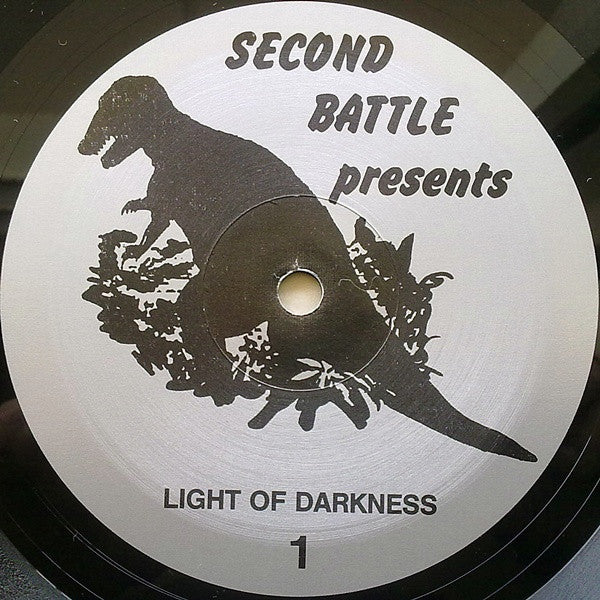 Light Of Darkness : Light Of Darkness (LP, Album, Ltd, RE)