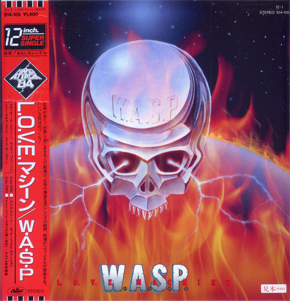 W.A.S.P. : L.O.V.E. Machine (12", Single, Promo)