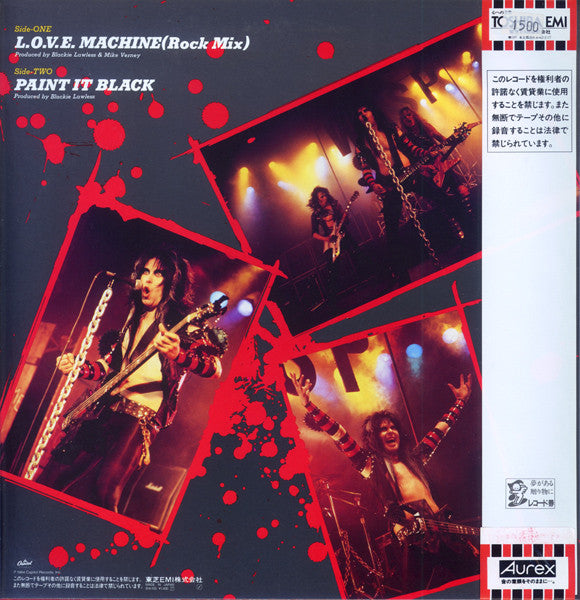 W.A.S.P. : L.O.V.E. Machine (12", Single, Promo)