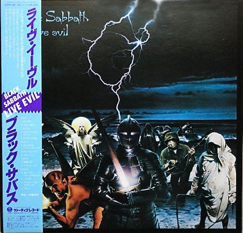 Black Sabbath : Live Evil (2xLP, Album, Gat)