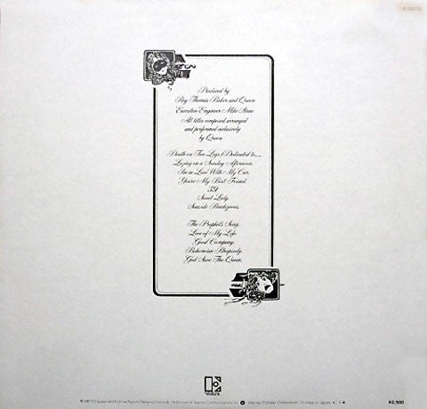 Queen = Queen : A Night At The Opera = オペラ座の夜 (LP, Album, Gat)