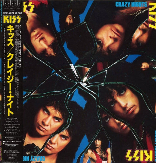 Kiss : Crazy Nights (LP, Album)