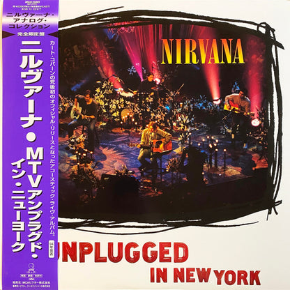 Nirvana : MTV Unplugged In New York (LP, Album, Ltd, RE)