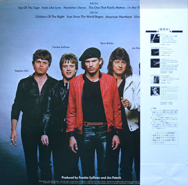 Survivor : Eye Of The Tiger (LP, Album)