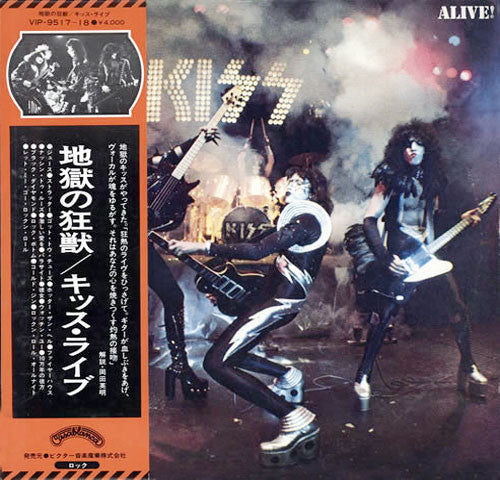 Kiss : Alive! (2xLP, Album, RE, Cas)