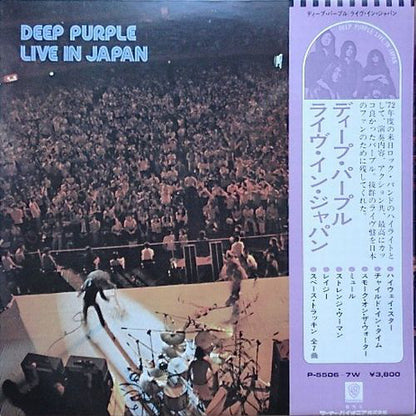 Deep Purple : Live In Japan (2xLP, Album, RP, ¥3,)