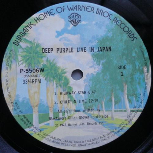 Deep Purple : Live In Japan (2xLP, Album, RP, ¥3,)