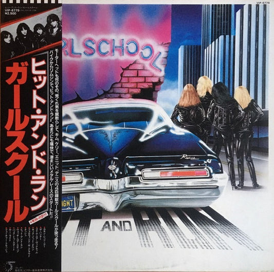 Girlschool : Hit And Run (LP, Album)