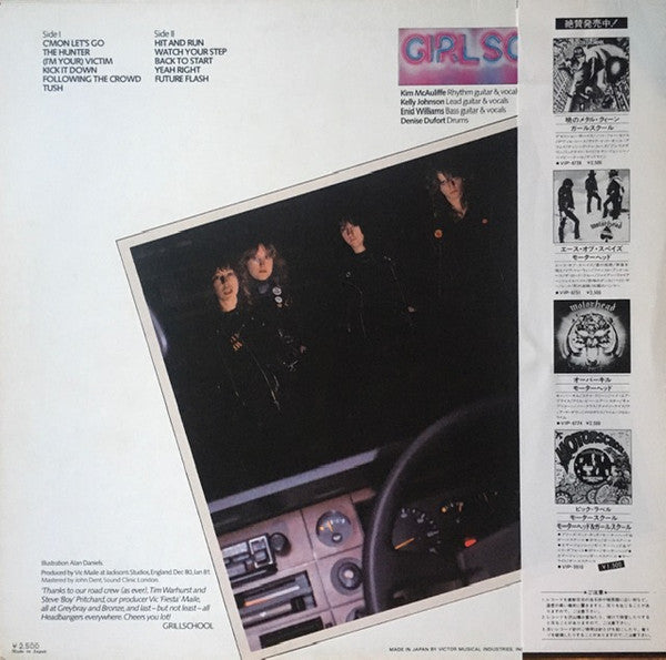 Girlschool : Hit And Run (LP, Album)