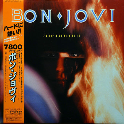 Bon Jovi = Bon Jovi : 7800° Fahrenheit = 7800 ファーレンハイト (LP, Album)