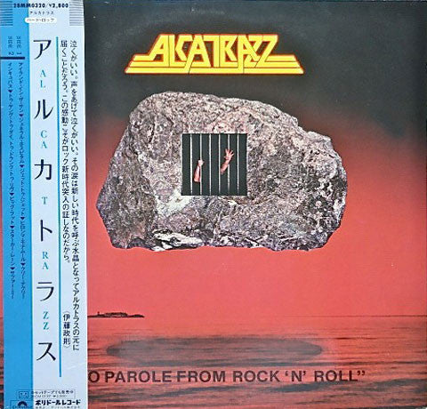 Alcatrazz : No Parole From Rock 'N' Roll (LP, Album, Ord)