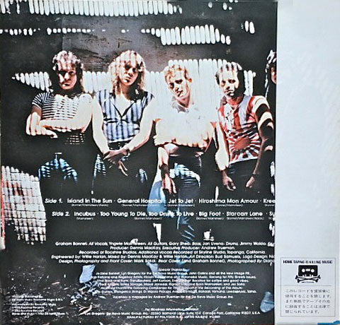 Alcatrazz : No Parole From Rock 'N' Roll (LP, Album, Ord)