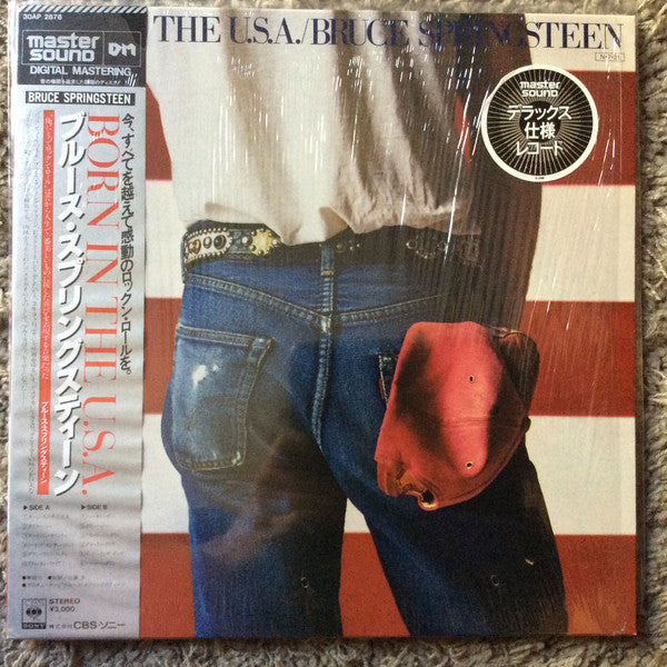 Bruce Springsteen : Born In The U.S.A. (LP, Album)