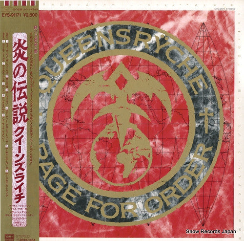 Queensrÿche : Rage For Order (LP, Album)