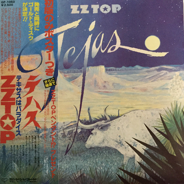 ZZ Top : Tejas (LP, Album)