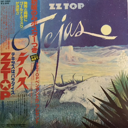 ZZ Top : Tejas (LP, Album)