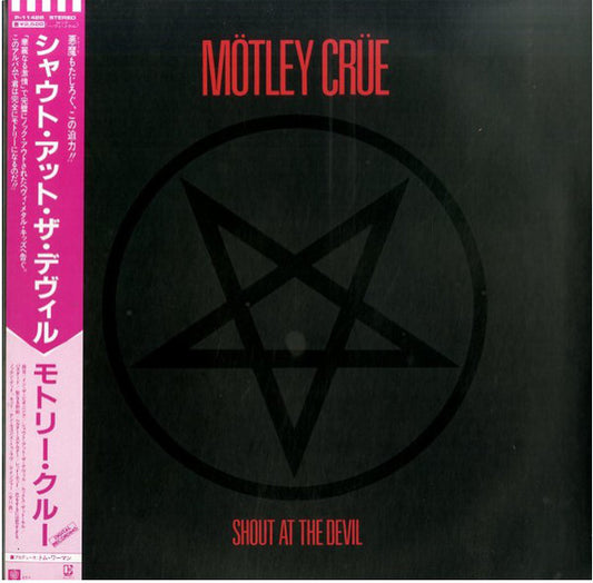 Mötley Crüe : Shout At The Devil (LP, Album, Gat)