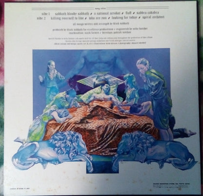 Black Sabbath : Sabbath Bloody Sabbath (LP, Album, RE)