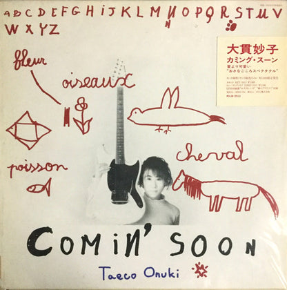 Taeko Ohnuki : Comin' Soon (LP, Album, Ltd)
