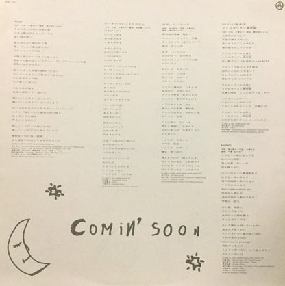 Taeko Ohnuki : Comin' Soon (LP, Album, Ltd)