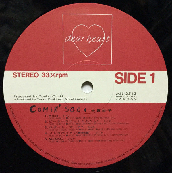 Taeko Ohnuki : Comin' Soon (LP, Album, Ltd)