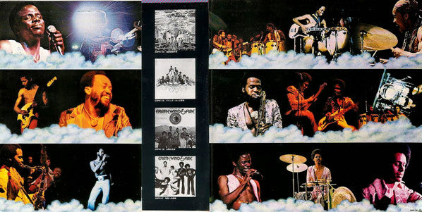 Earth, Wind & Fire = アース・ウインド&ファイアー* : Gratitude = 灼熱の狂宴 (2xLP, Album, Gat)