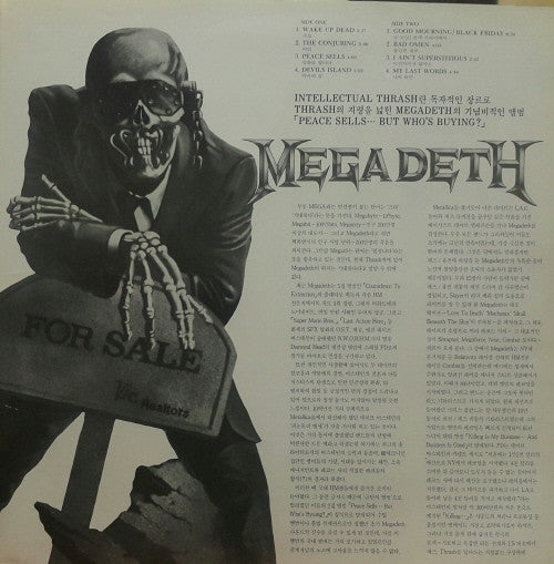Megadeth : Peace Sells... But Who's Buying? (LP, Album)