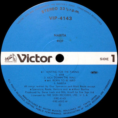 Riot (4) : Narita (LP, Album, RE)